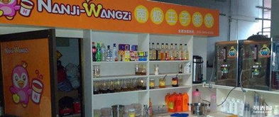 四方飲品店轉讓 一杯茶飲，四方天地
