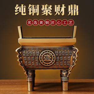 方寸之間，四時(shí)清供 陶瓷四方香爐的藝術(shù)境界