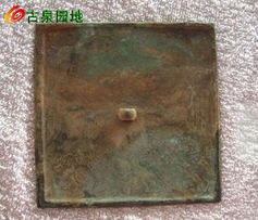 美品四方銅鏡 品鑒歷史的鏡中萬象